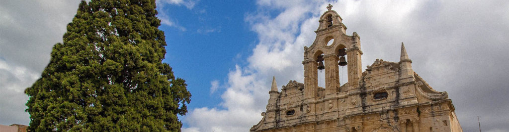 All in One-Fodele – Melidoni Cave – Margarites – Elephterna Museum – Arkadi Monastery – Rethymnon Old City